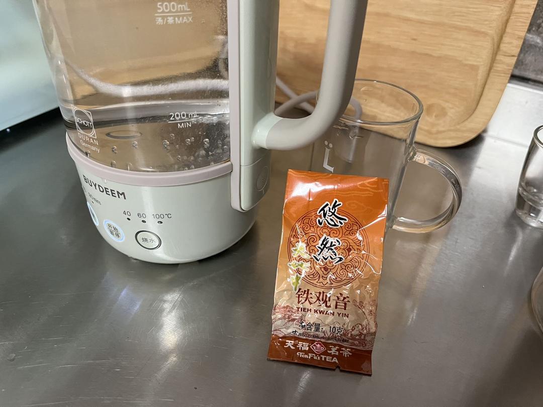 橙香鸡蛋杯【5-6月北鼎养生壶食谱】