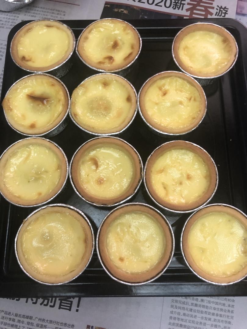 【视频食谱】不用开酥的曲奇蛋挞