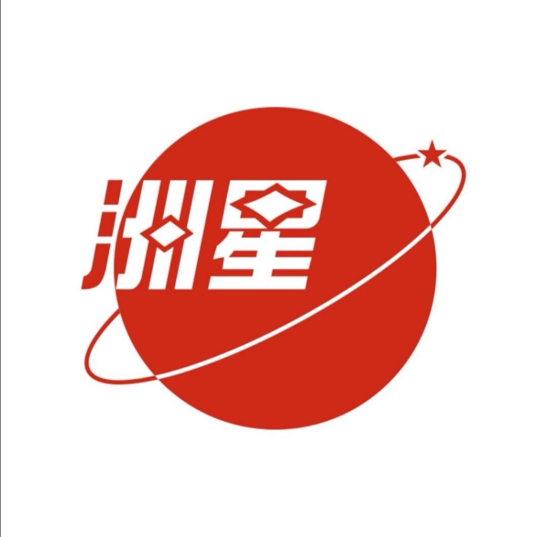 广州马蹄糕