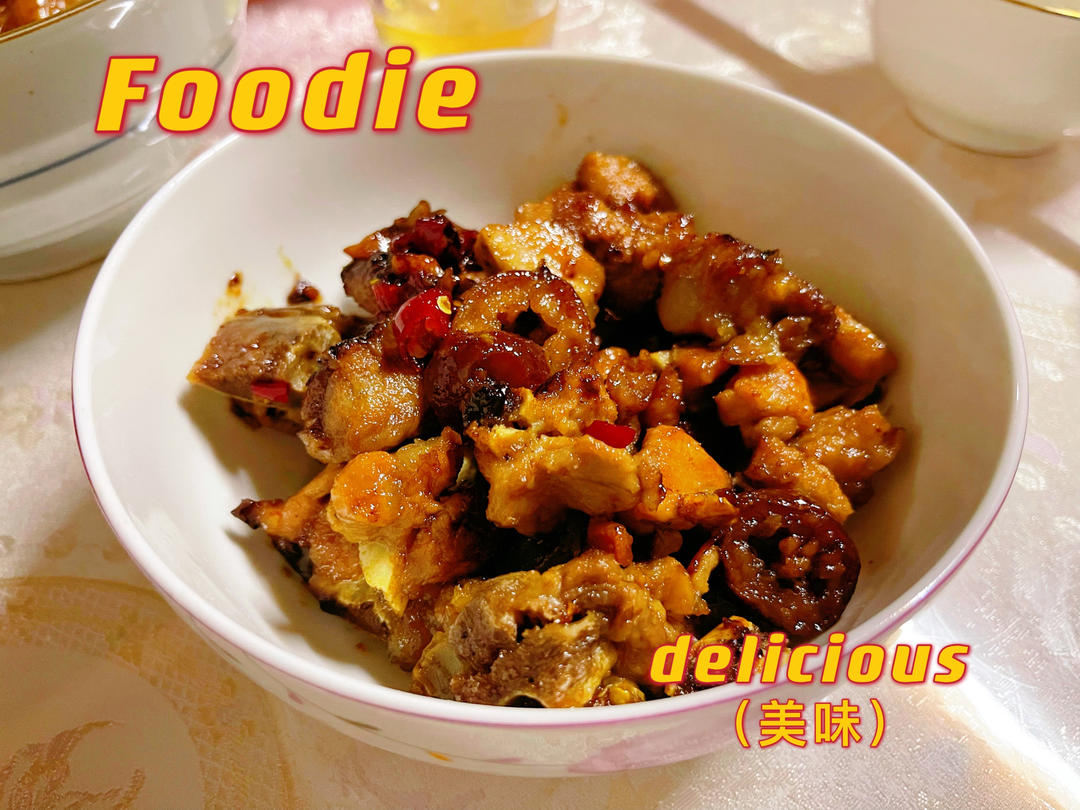 根本停不下来的糖醋排骨