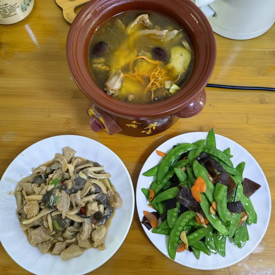 小炒荷兰豆木耳