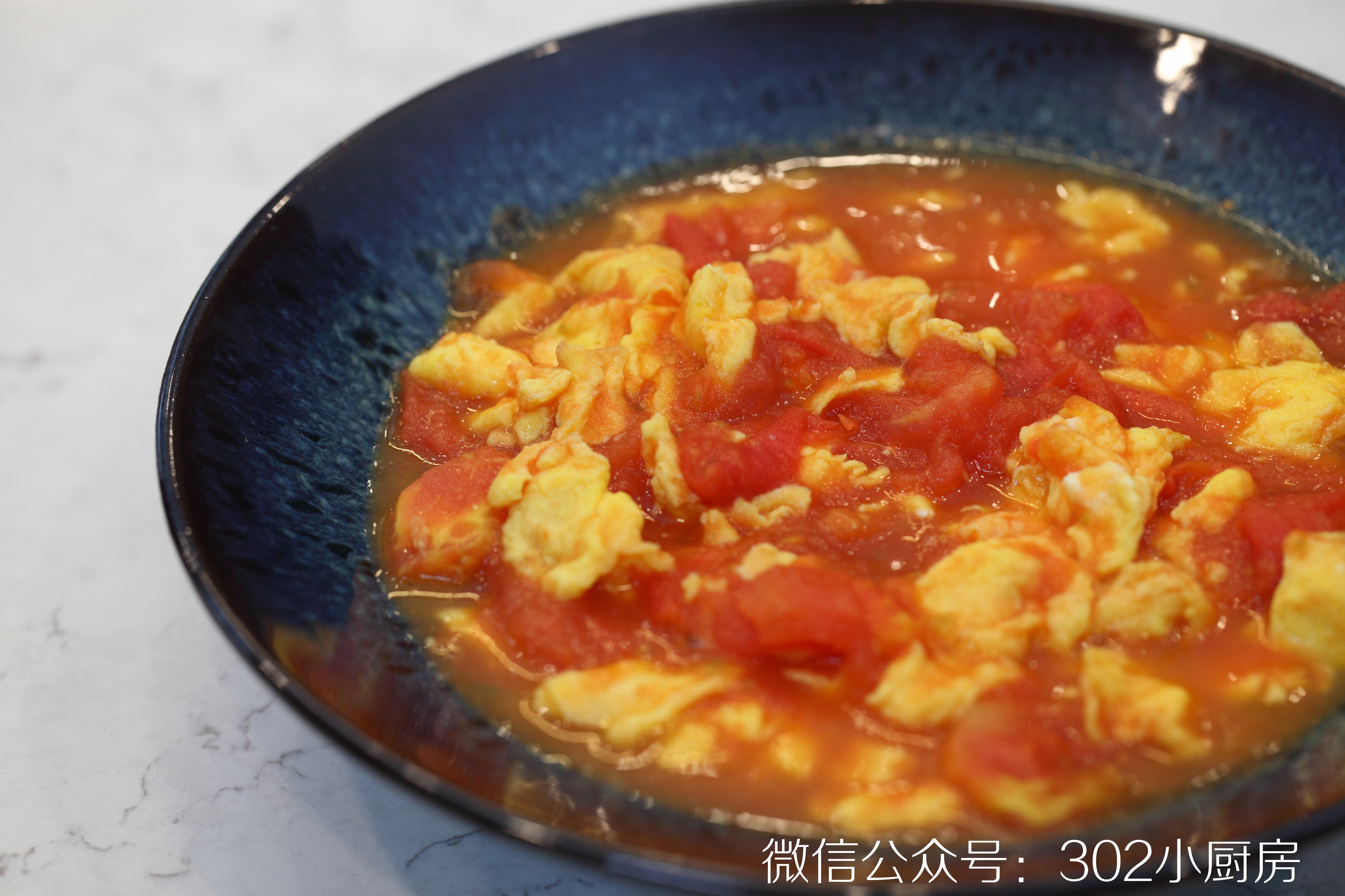 【0133】西红柿炒鸡蛋（幼儿园版） <302小厨房>的做法 步骤13