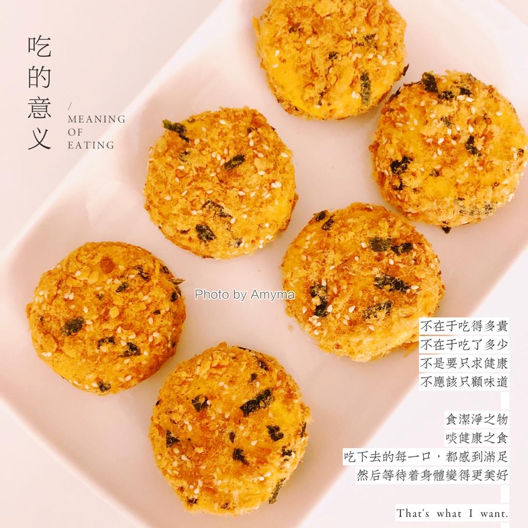 肉松小贝（小四卷）