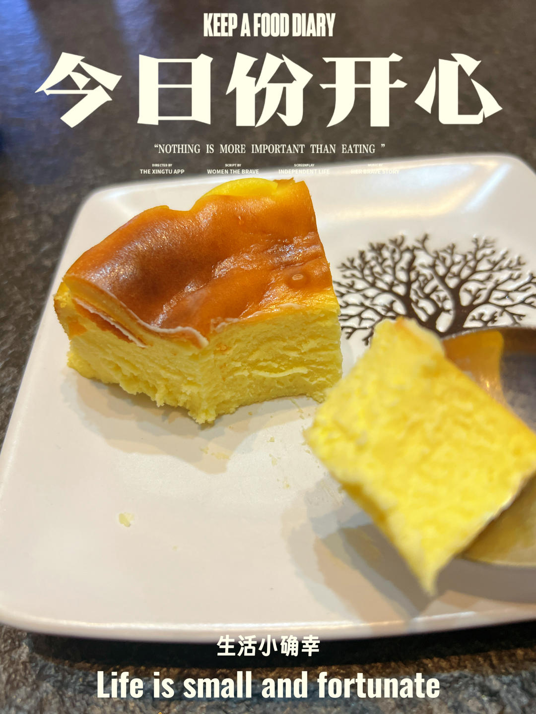巴斯克芝士蛋糕『最简单的蛋糕』零失败🔥芝士控