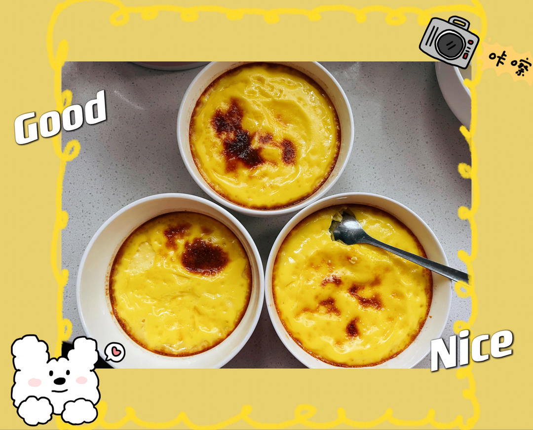 香甜嫩滑的牛奶布丁(烤箱版)