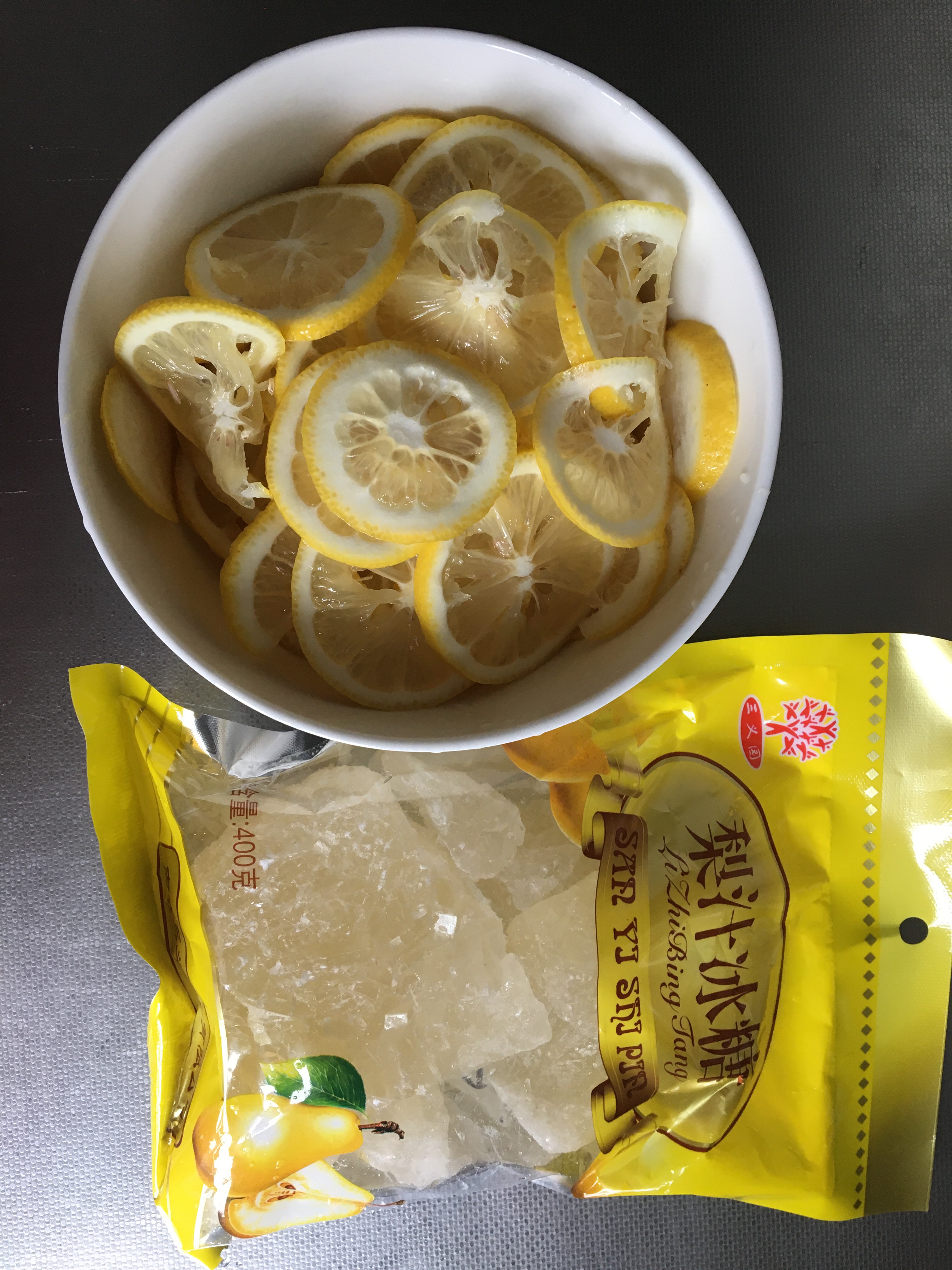 酸酸甜甜柠檬膏的做法 步骤1