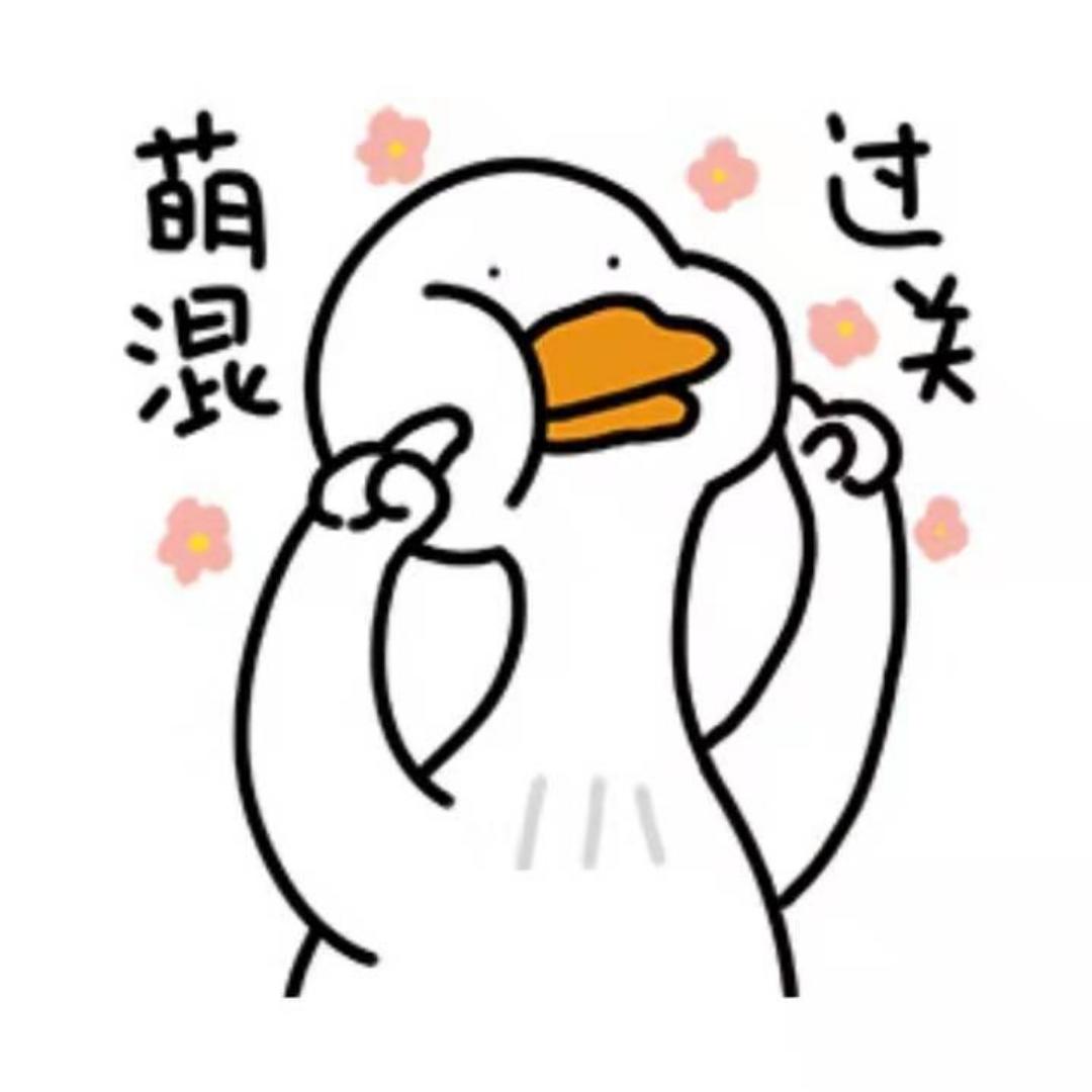 11的小厨房