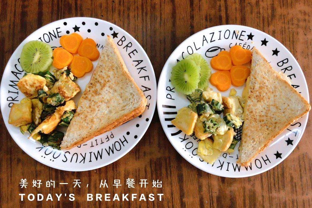 吐司鸡蛋芝士三明治！新做法！❤️