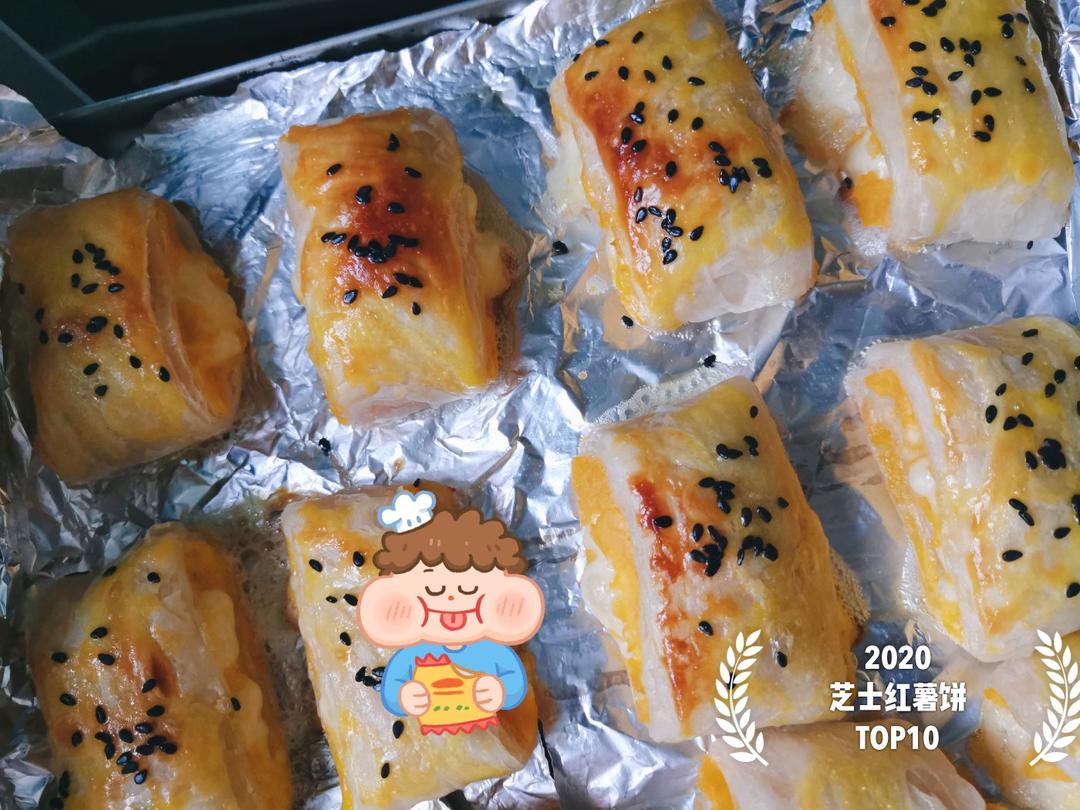 烤箱版手抓饼红薯