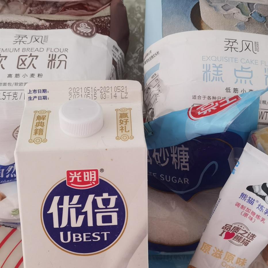 纯奶手撕吐司的做法 步骤1