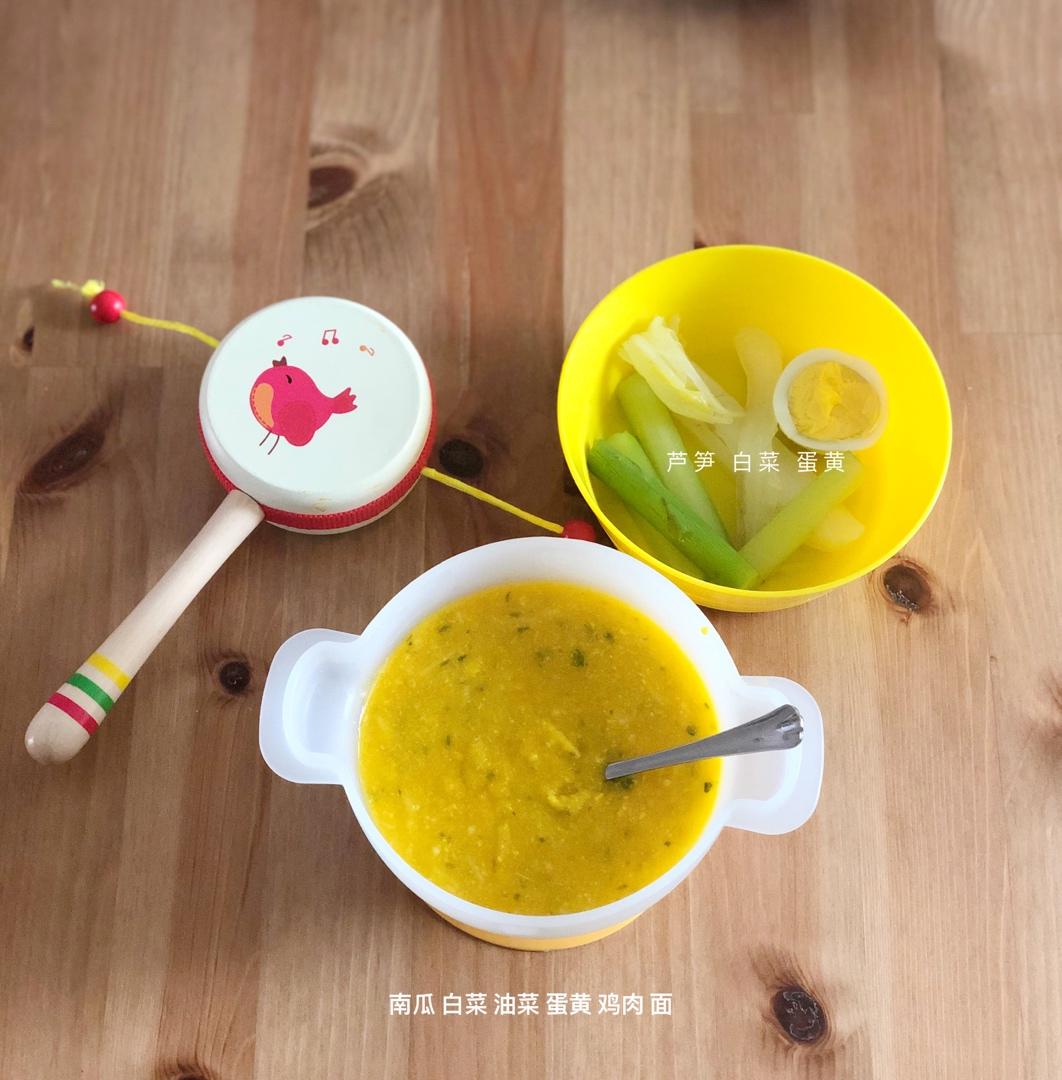 胖六的辅食记录