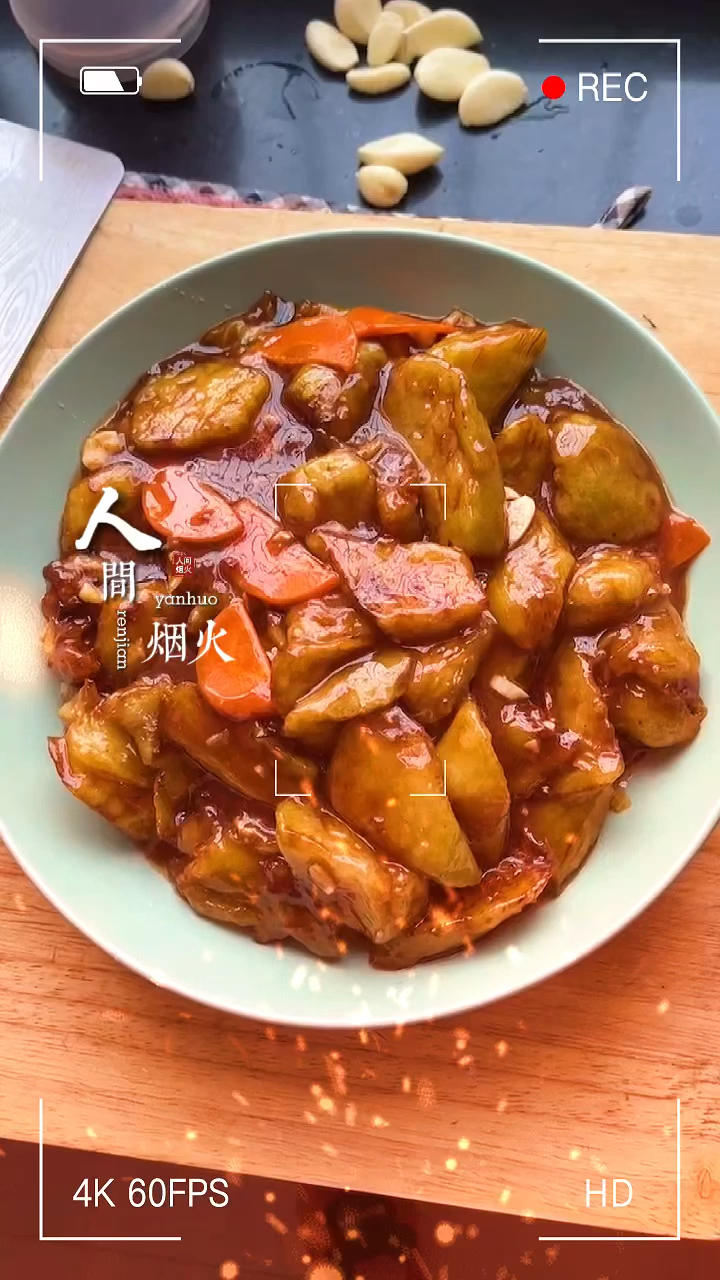 烧茄子最简单的方法