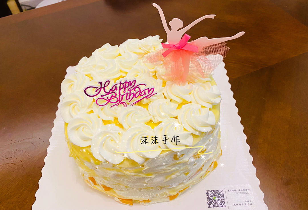 芒果千层蛋糕