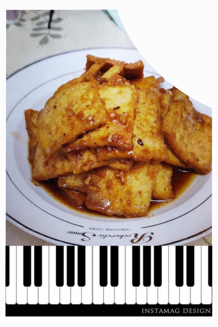 焖煎豆腐