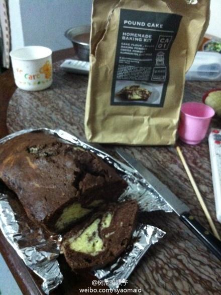 pound cake