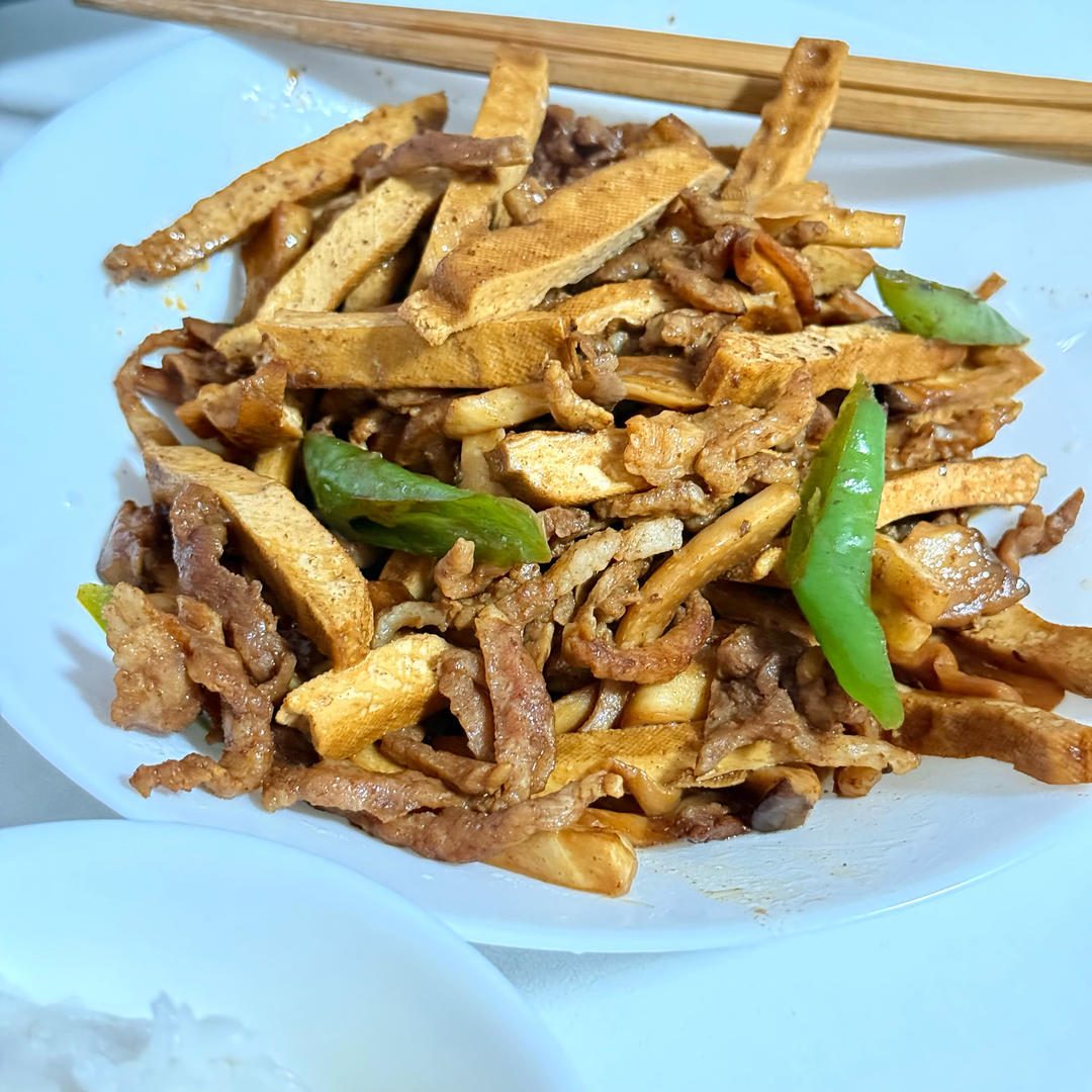 青红椒炒香干‼️给肉都不换