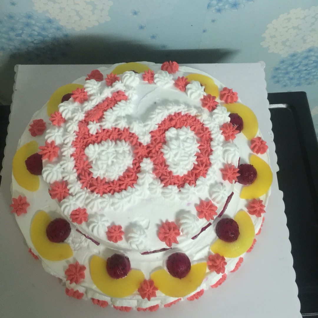 60大寿！