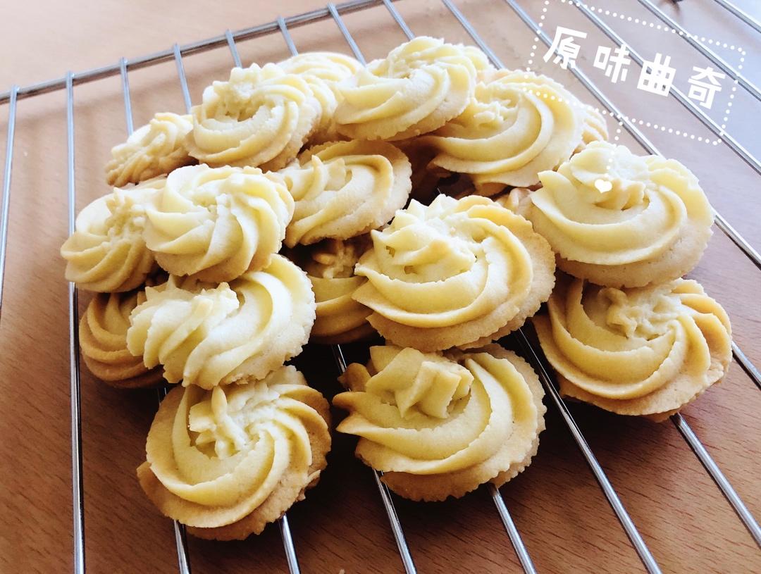 零失败花纹超级立体的黄油曲奇
