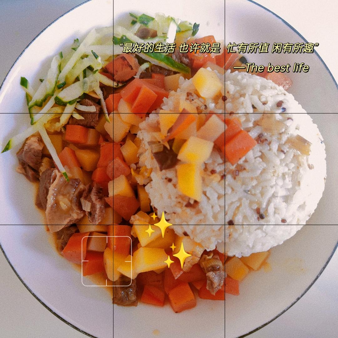 咖喱牛肉饭