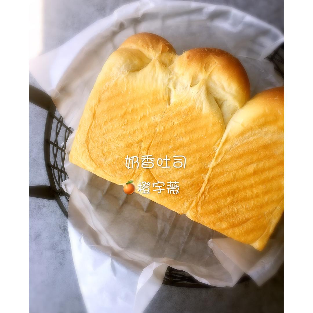 奶香吐司--无蛋版