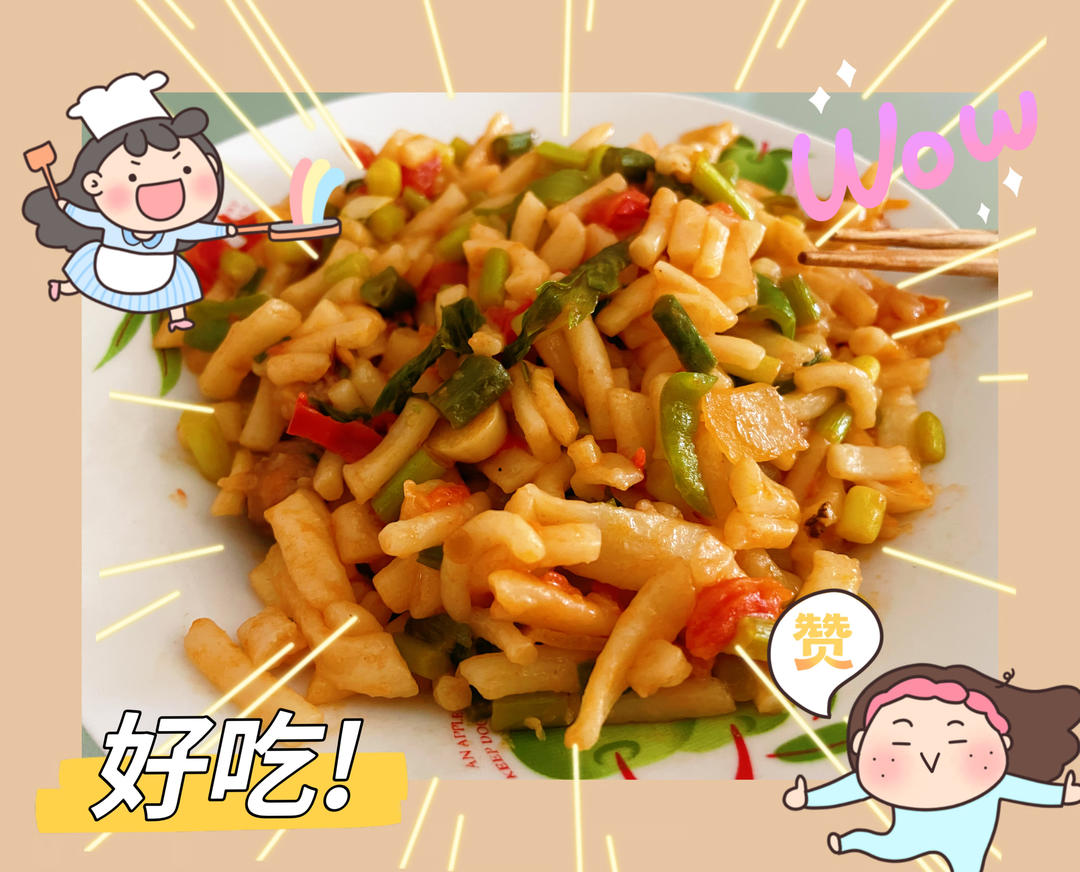 丁丁炒面正宗新疆味