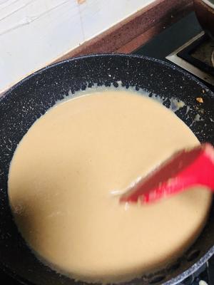 牛奶板栗饼的做法 步骤1