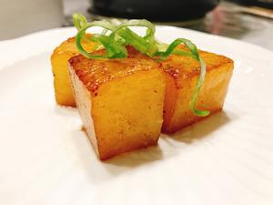 米其林餐厅🍴萝卜的做法 步骤5