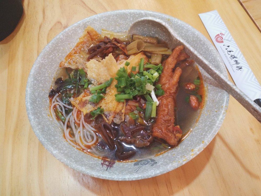 小確幸