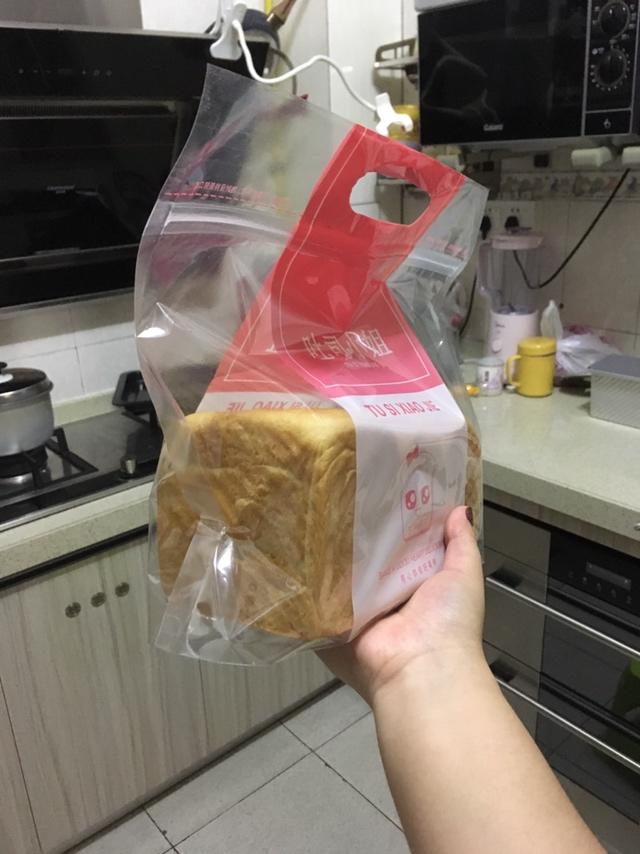 「个人记录」吐司的做法