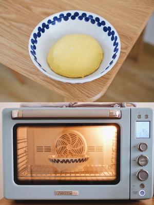 南瓜面包【北鼎烤箱食谱】的做法 步骤2