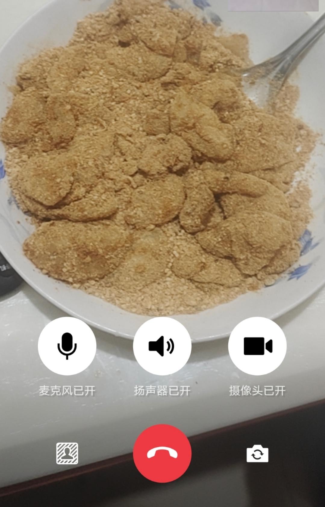 南方驴打滚（黄豆糍粑）🈵️🈵️de童年回忆🌈