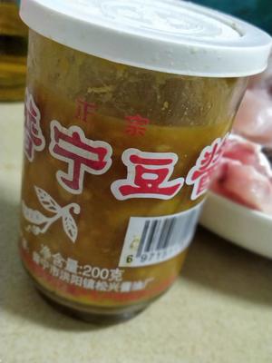 麻鱼头焖咸菜（潮汕风味）的做法 步骤3