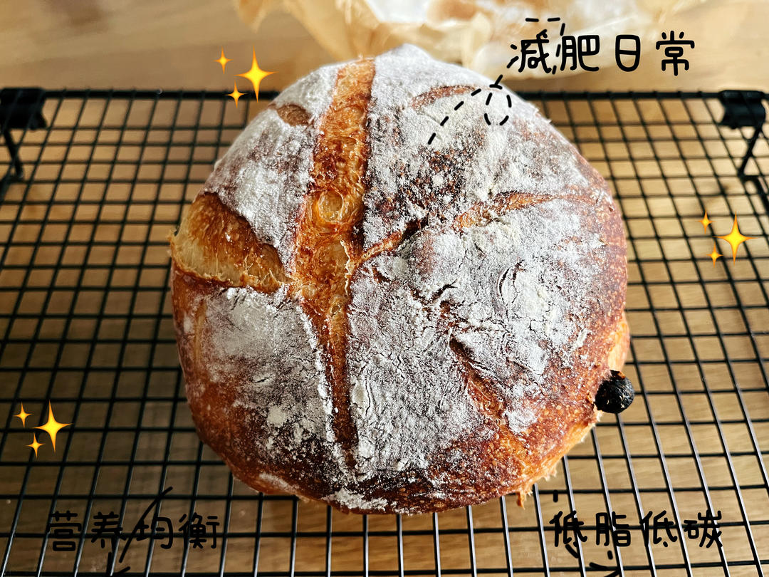 无糖无油的全麦欧包