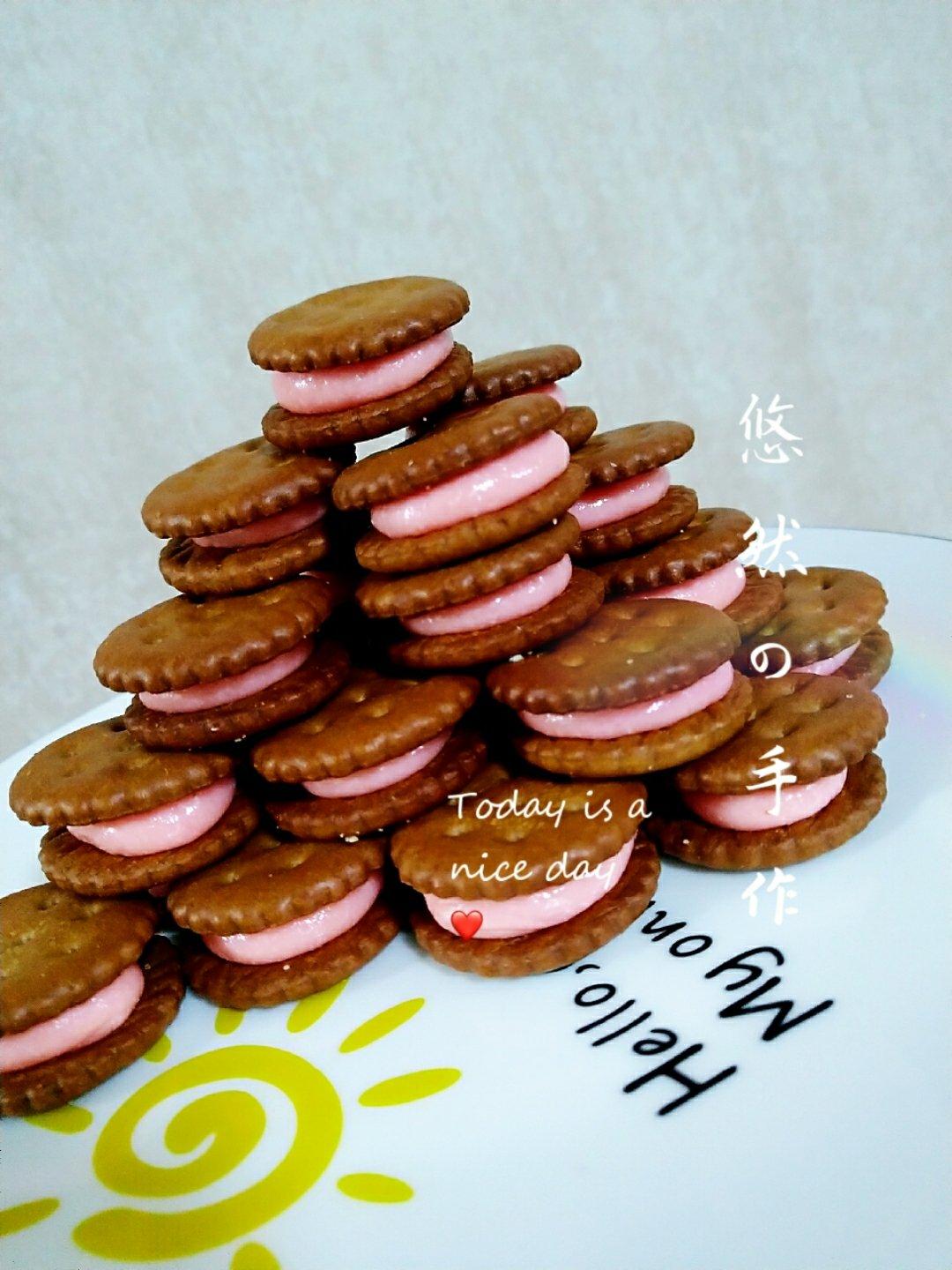 牛轧饼干 牛扎饼干 巨拉丝 不甜 不硬 低脂