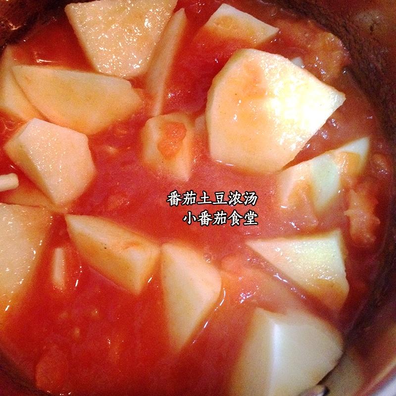 番茄土豆浓汤的做法 步骤7