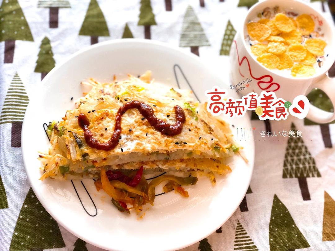 土豆丝饼