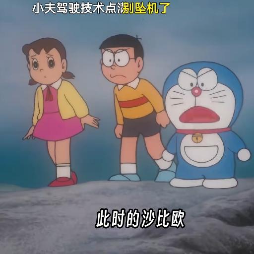 智慧树下你和我