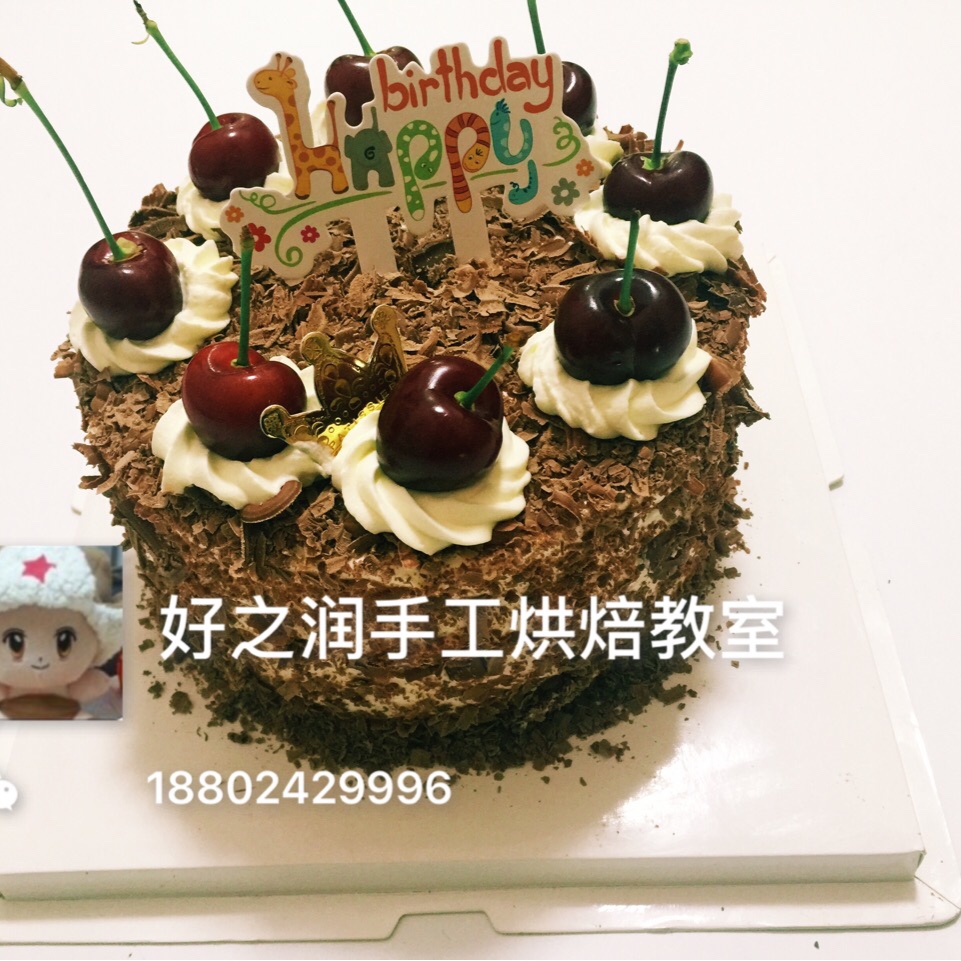 韩花豆沙奶油花（可以做无色素的漂亮花花）