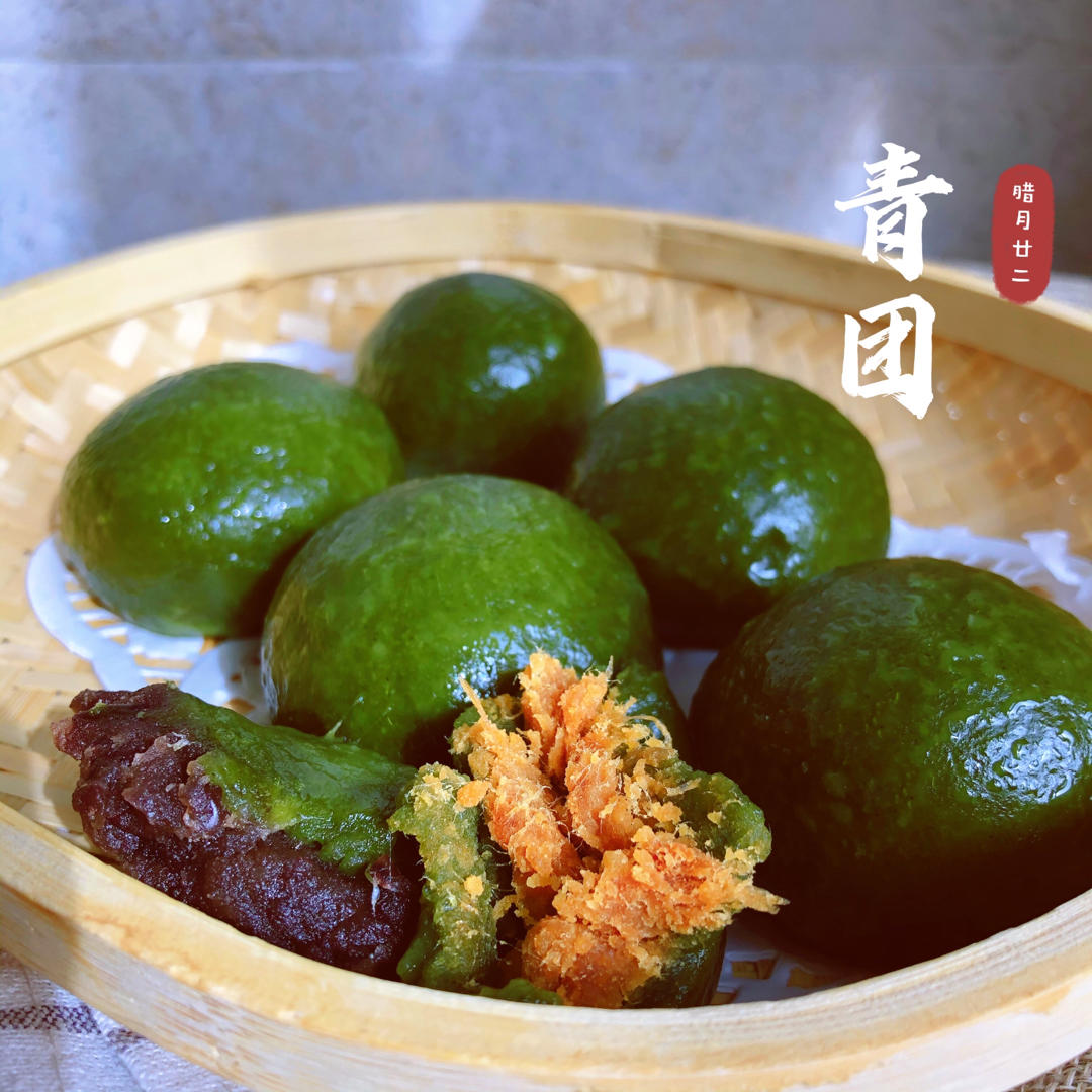 《Tinrry+》咸蛋黄肉松青团+红豆沙青团