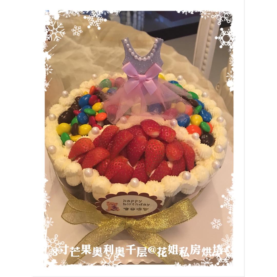 我的蛋糕作品