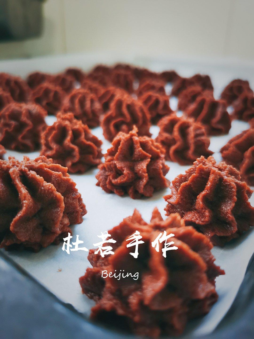 黄油曲奇