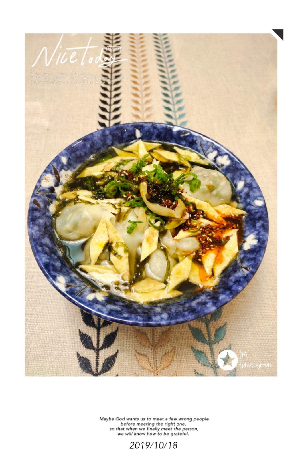 鲜肉大馅馄饨