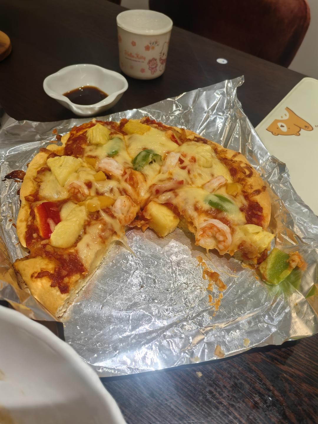 海鲜至尊批萨