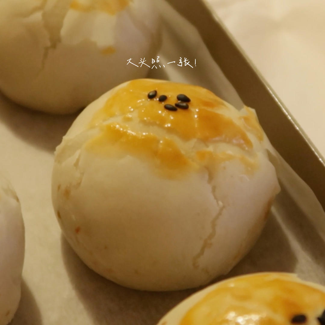 蛋黄酥酥酥（超级奶香黄油版）