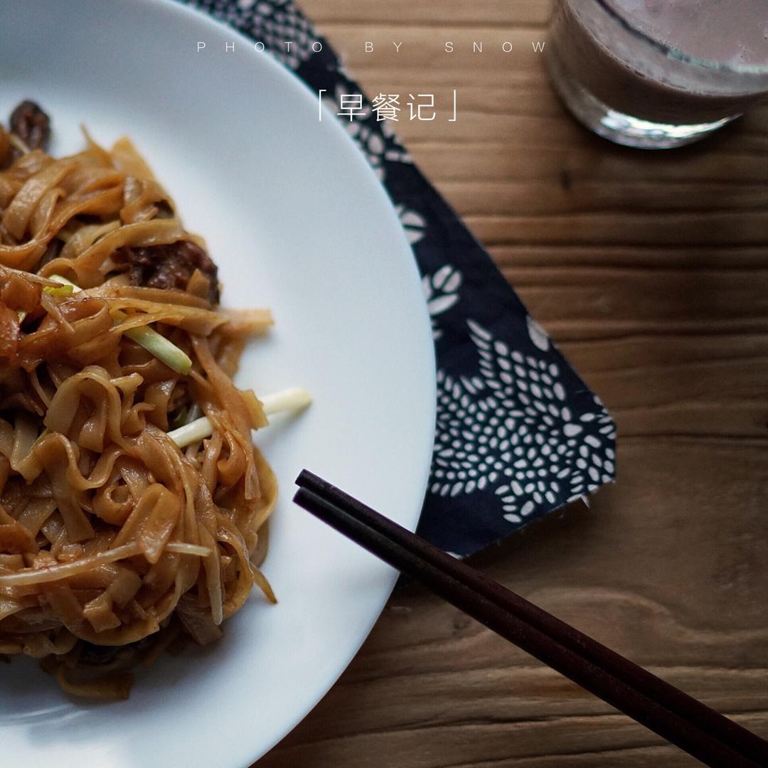 干炒牛河「超详步骤图」