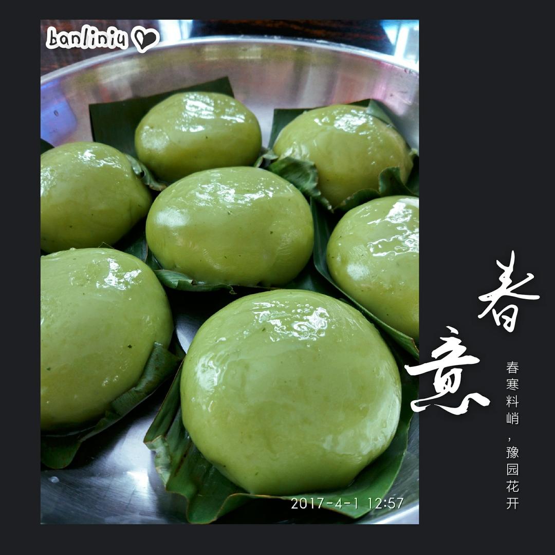 做一枚安静的网红青团