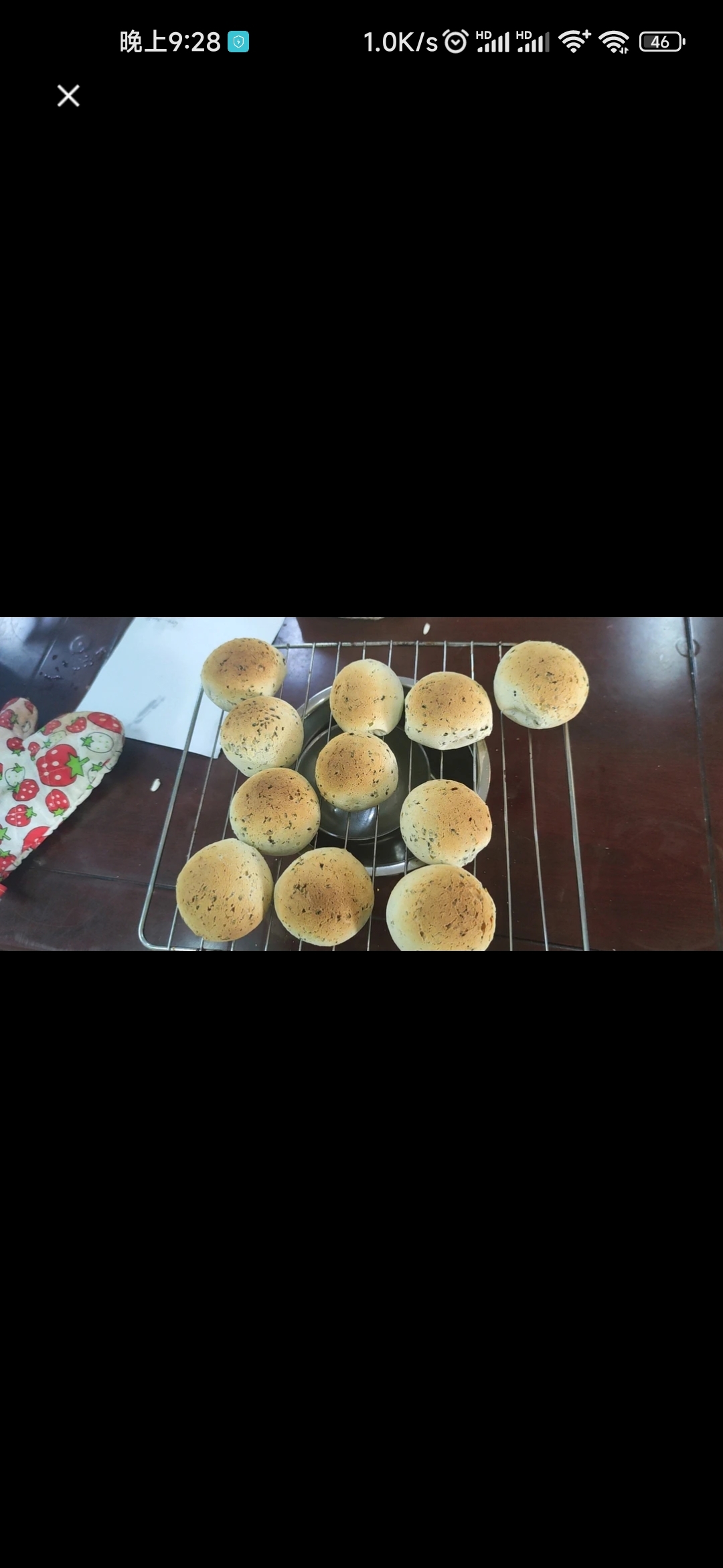 麻薯(面包机做法)
