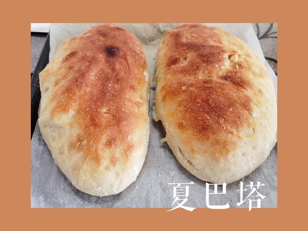 意大利夏巴塔Ciabatta