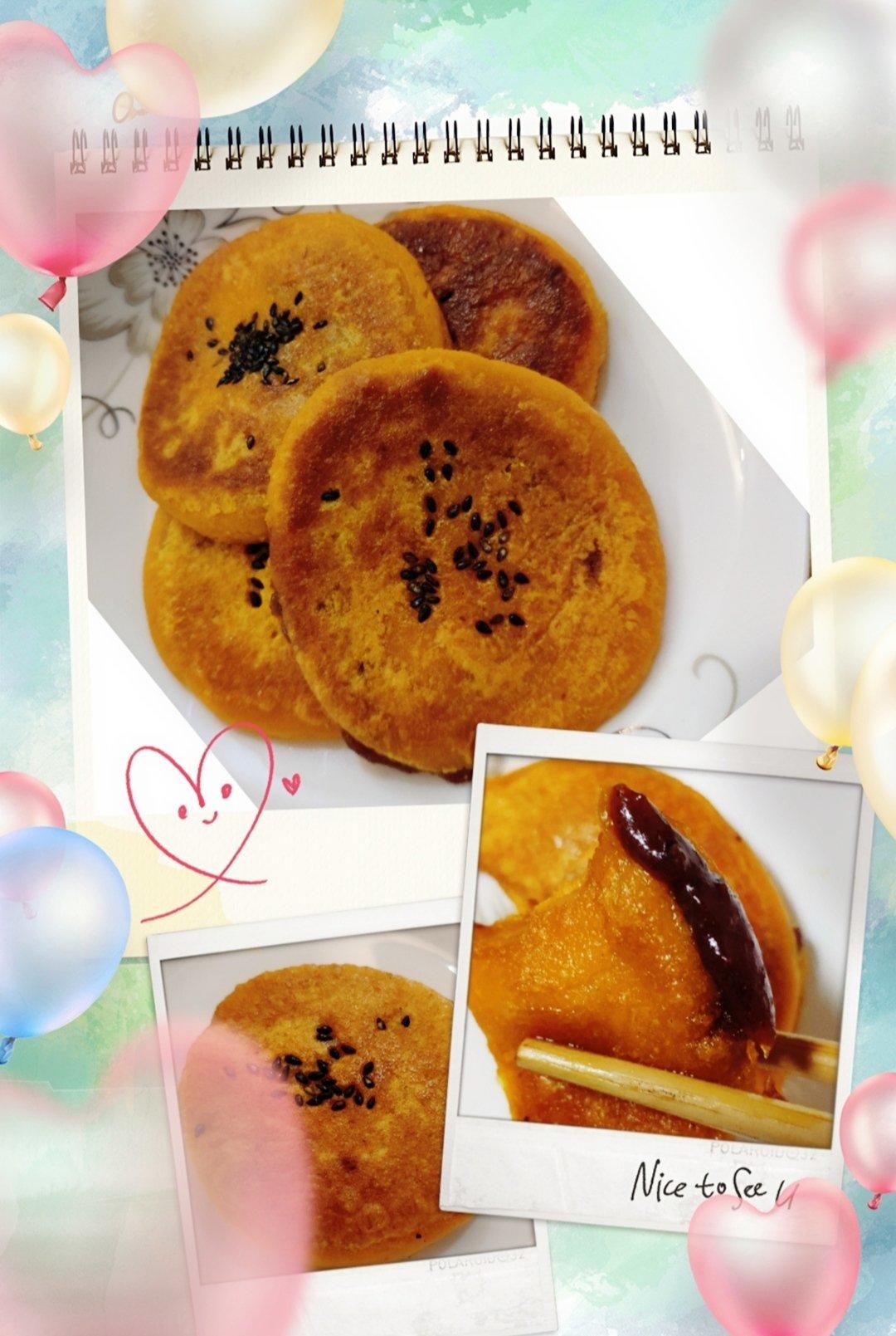 香糯南瓜饼