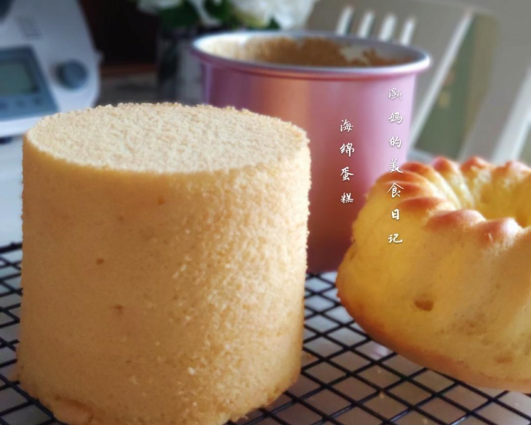 小美版海绵蛋糕的做法